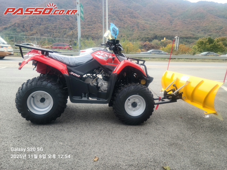 KYMCO MXU 300