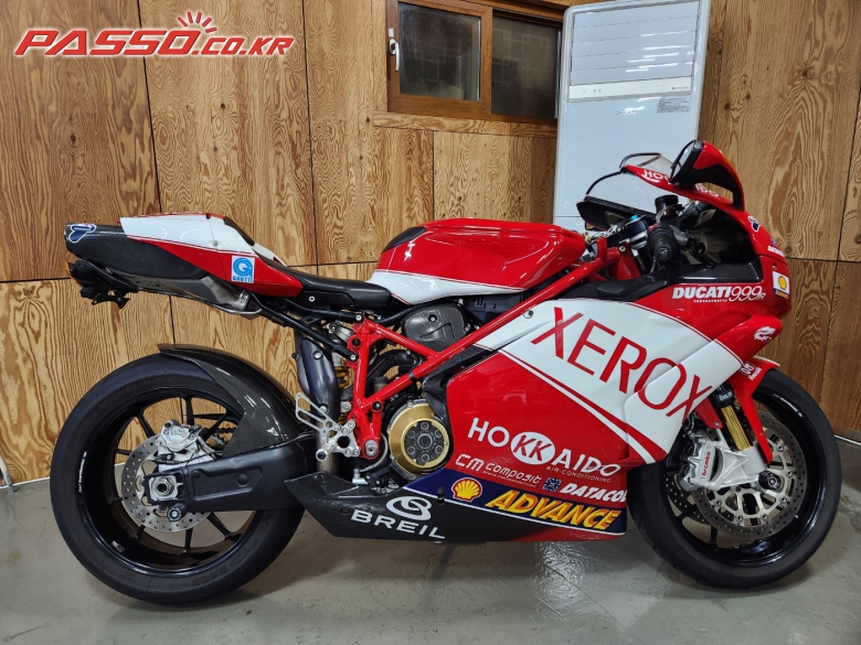 Ducati 999 R 제록스