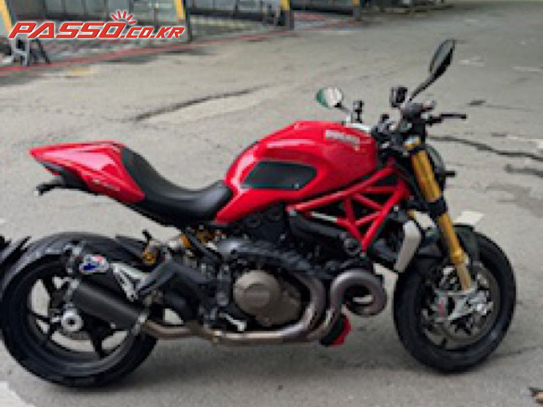 Ducati 몬스터 1200 S