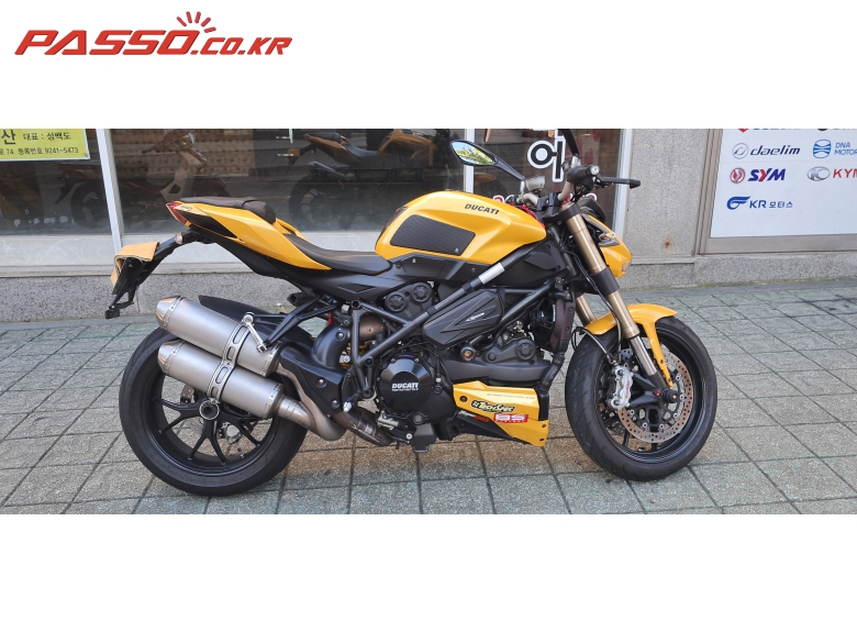 Ducati 스트리트파이터 848