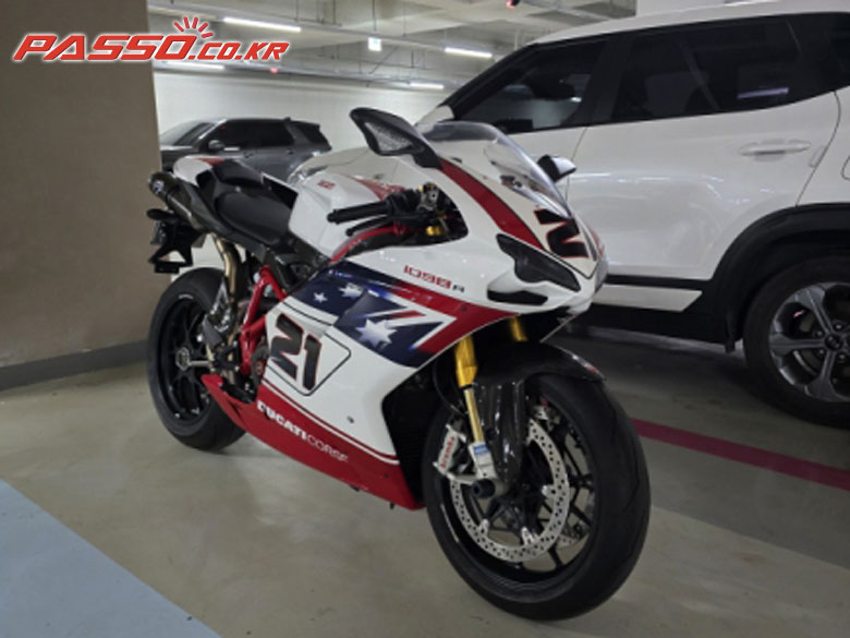 Ducati 1098 R 베일리스 리미티드 에디션