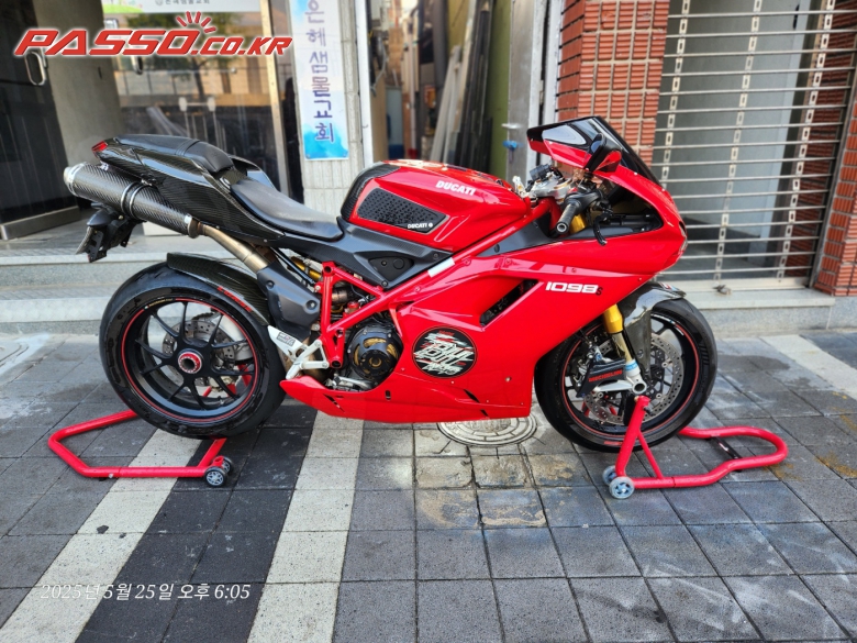 Ducati 1098 S