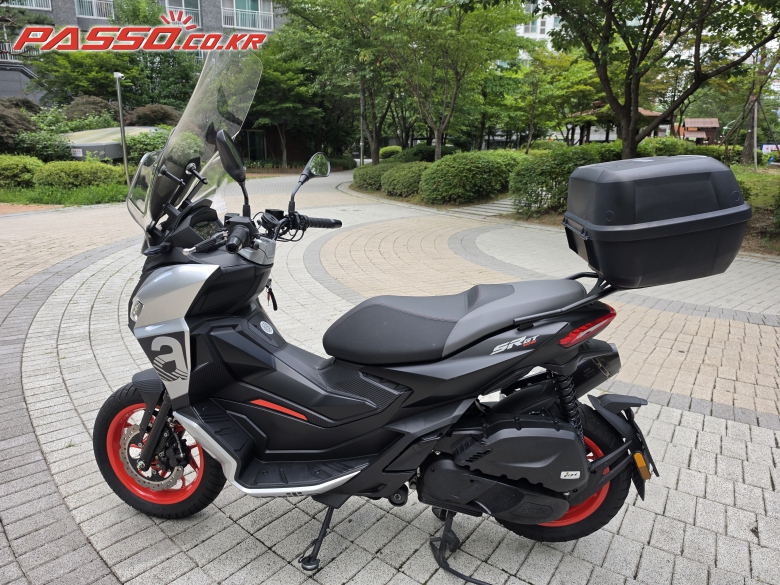 Aprilia SR GT 125