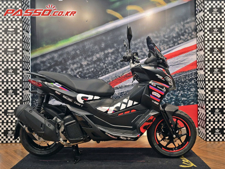 Aprilia SR GT 125