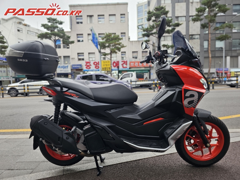 Aprilia SR GT 125 S