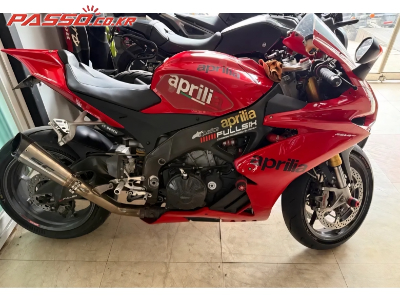 Aprilia RSV 4 RR