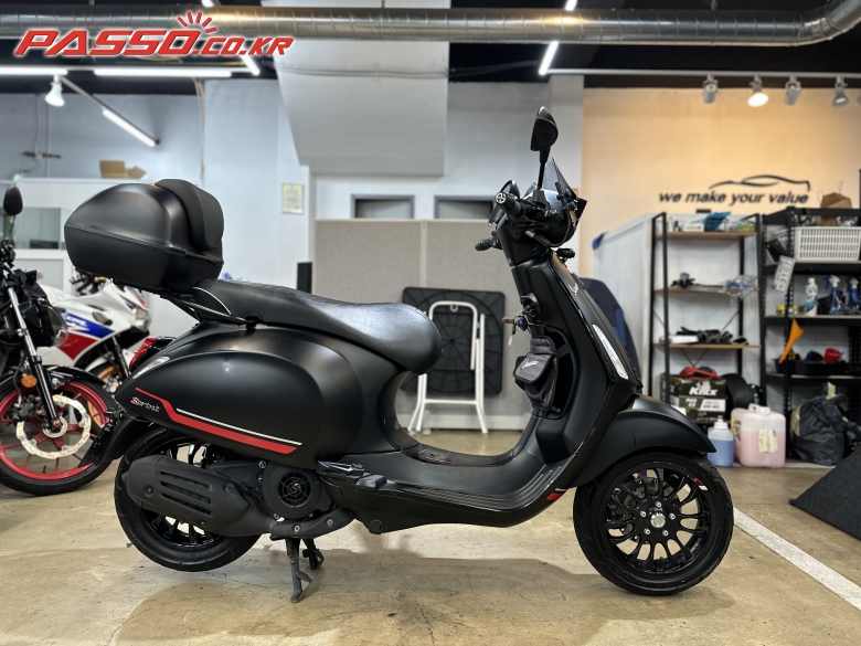 Vespa 스프린트 125 ABS