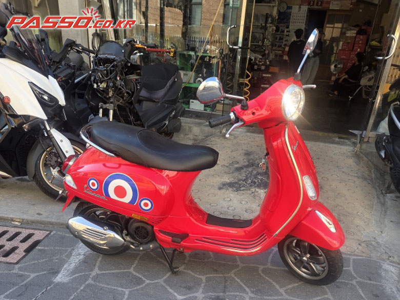 Vespa VXL 125