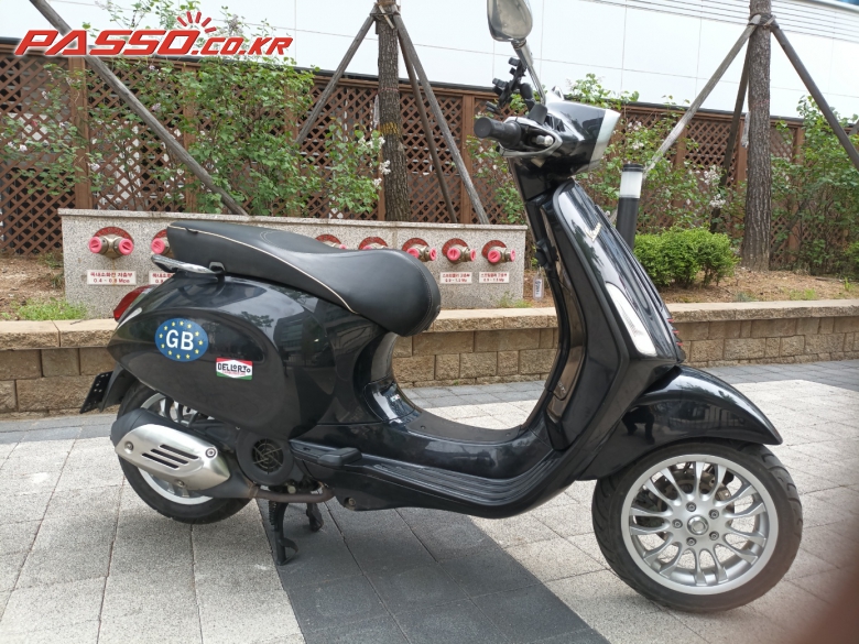 Vespa 스프린트 125 3V