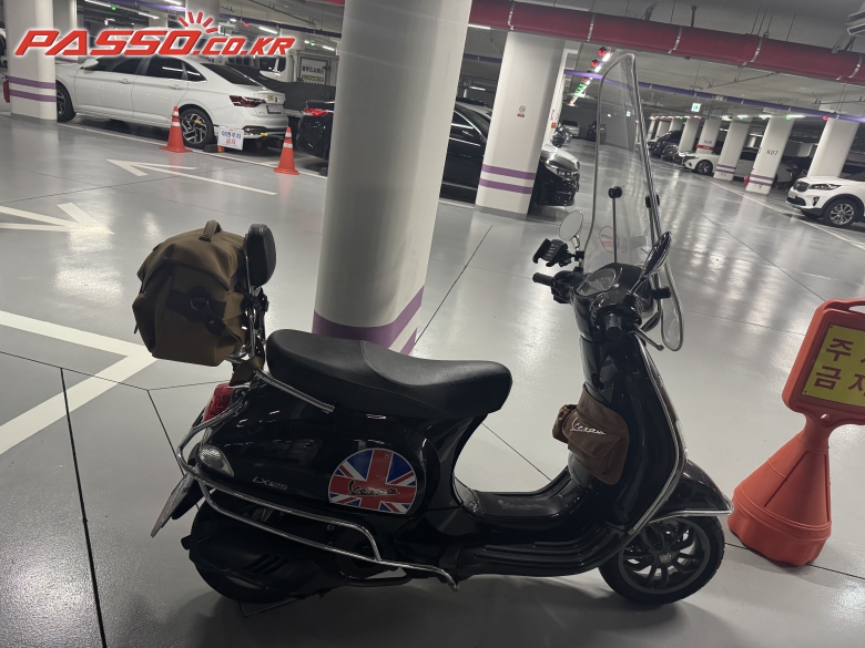 Vespa LX 125