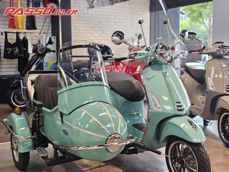 Vespa 프리마베라 125 ABS