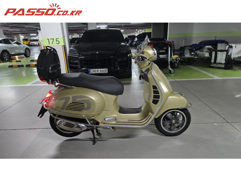 Vespa GTS 300 75주년 스페셜에디션