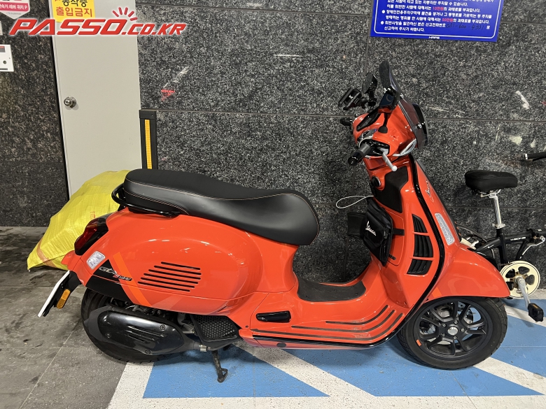 Vespa GTS 125 슈퍼스포츠