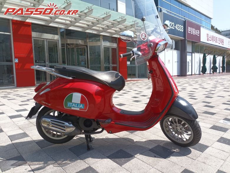 Vespa 스프린트 125 ABS