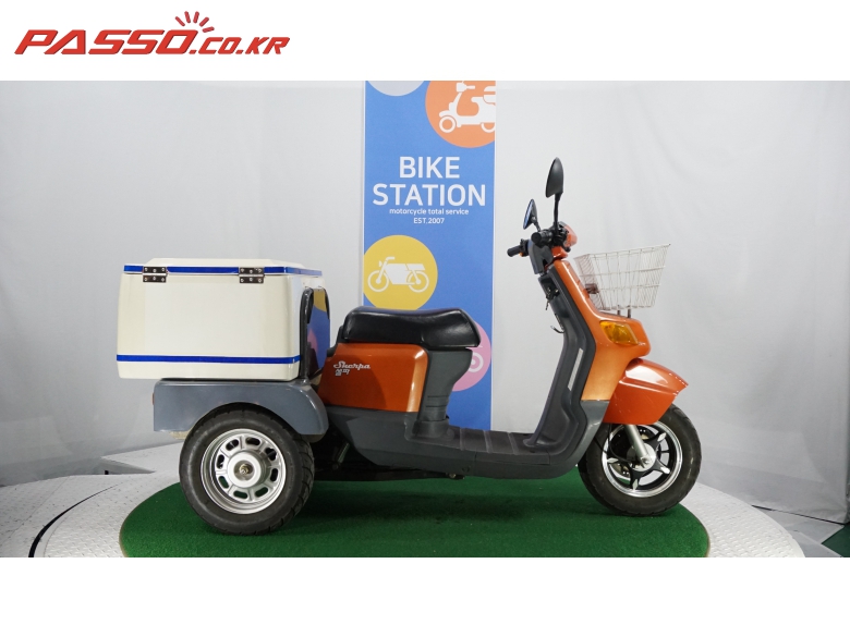 BM Motors Селпа