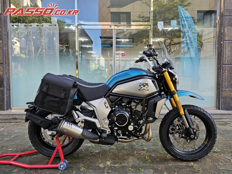 CFMOTO 700 CLX Adventure