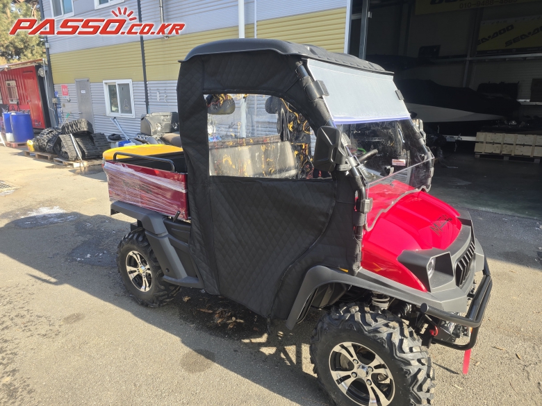 CFMOTO 450 MT