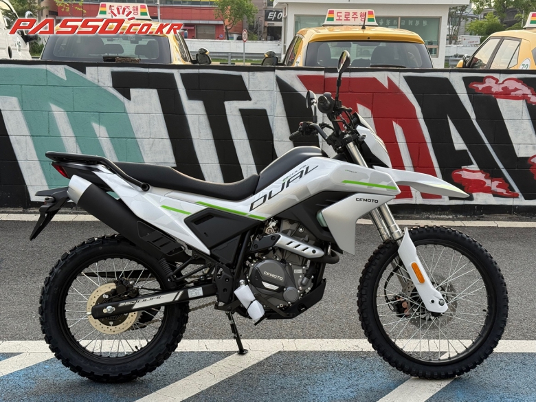 CFMOTO 250 Dual