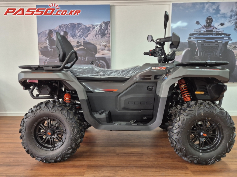 CFMOTO CFORCE 625