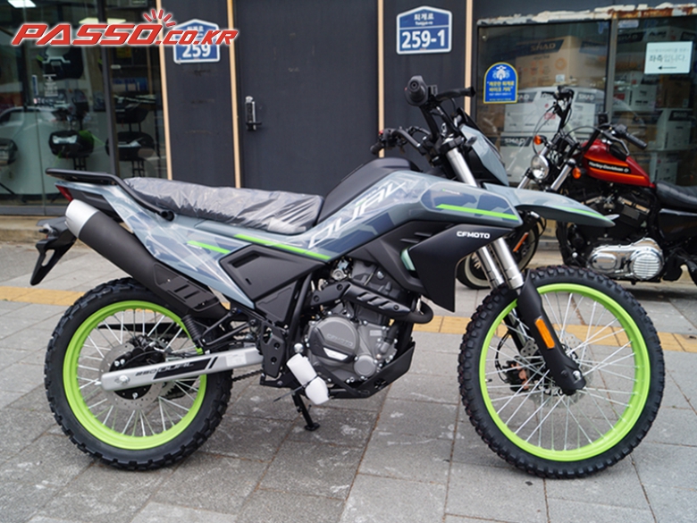 CFMOTO 250 Dual