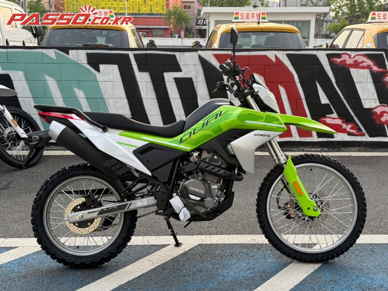 CFMOTO 250 Dual