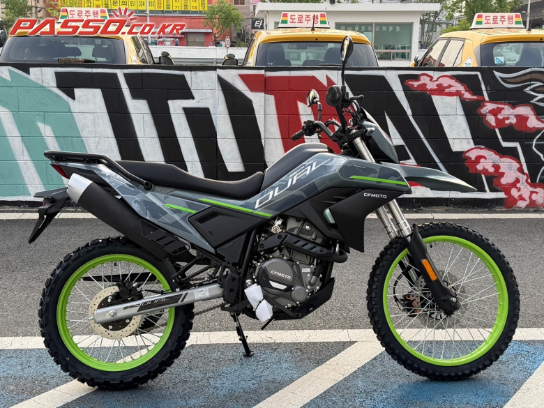 CFMOTO 250 Dual