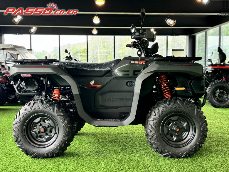 CFMOTO CFORCE 550