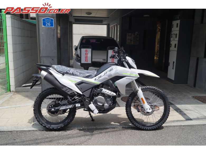 CFMOTO 250 Dual