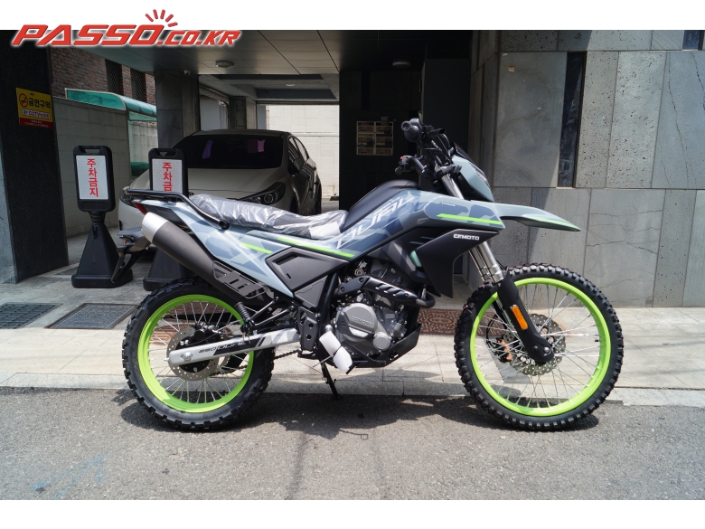 CFMOTO 250 Dual