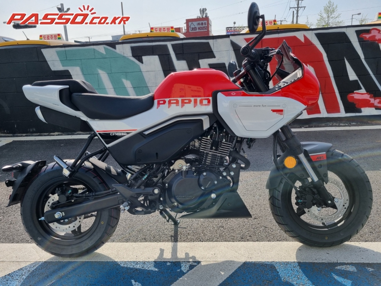CFMOTO Papio XO-1