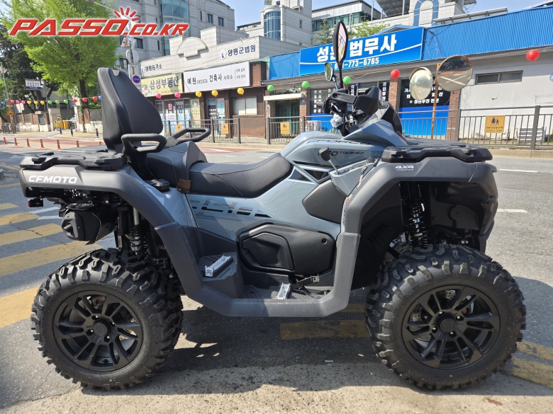 CFMOTO CFORCE 850 XC