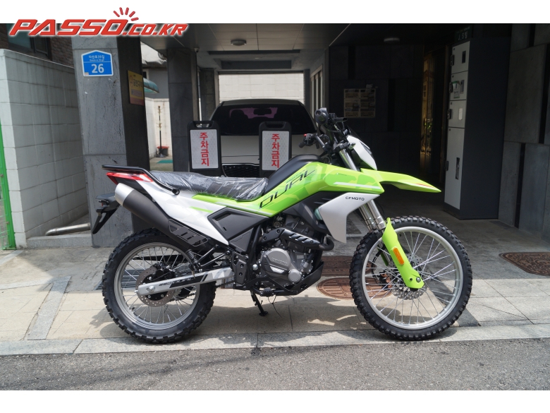 CFMOTO 250 Dual