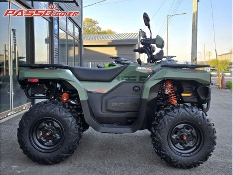 CFMOTO CFORCE 550