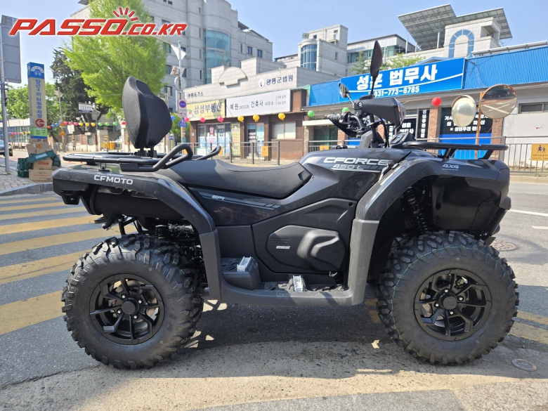 CFMOTO CFORCE 450