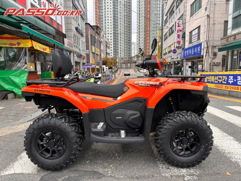 CFMOTO CFORCE 450