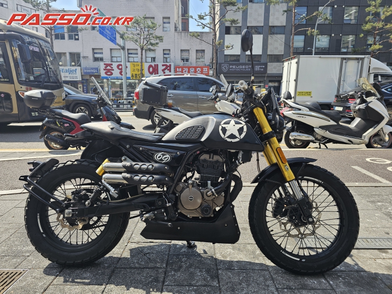 FB Mondial Hipster 125