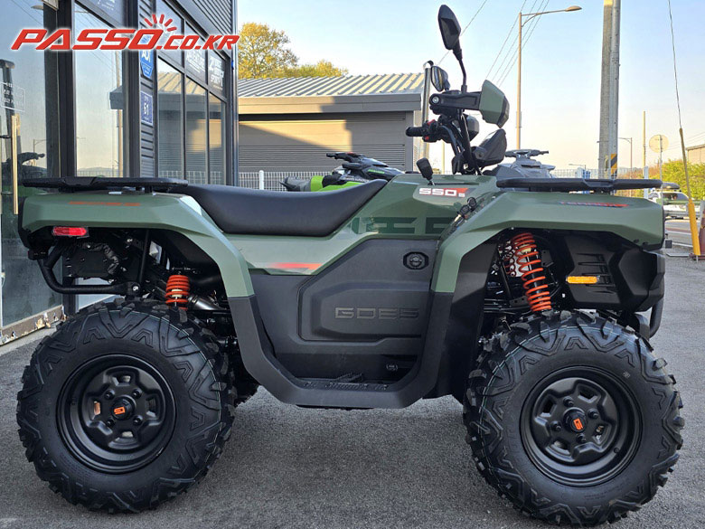 GOES TERROX 550 S