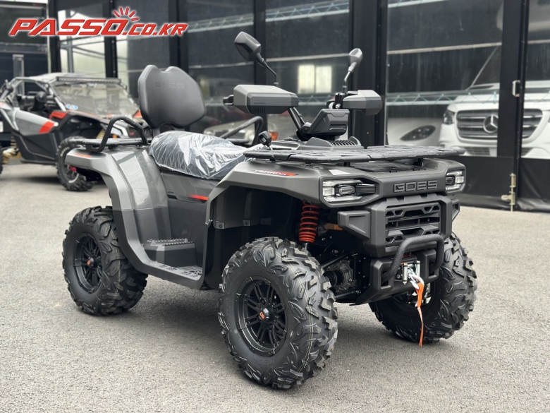 GOES TERROX 550 L