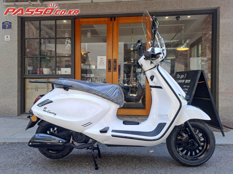 K&C All New Carving 125