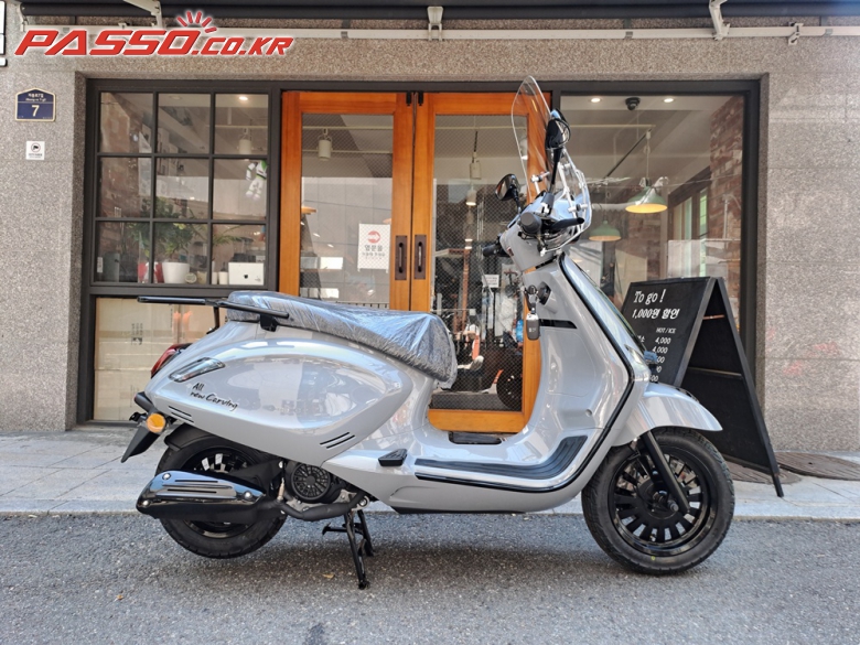 K&C All New Carving 125