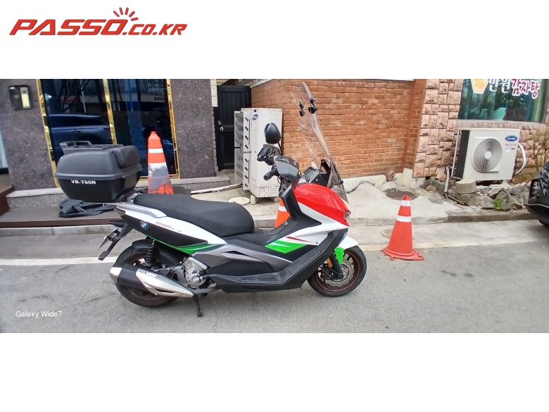 K&C Easy Max 300 ABS