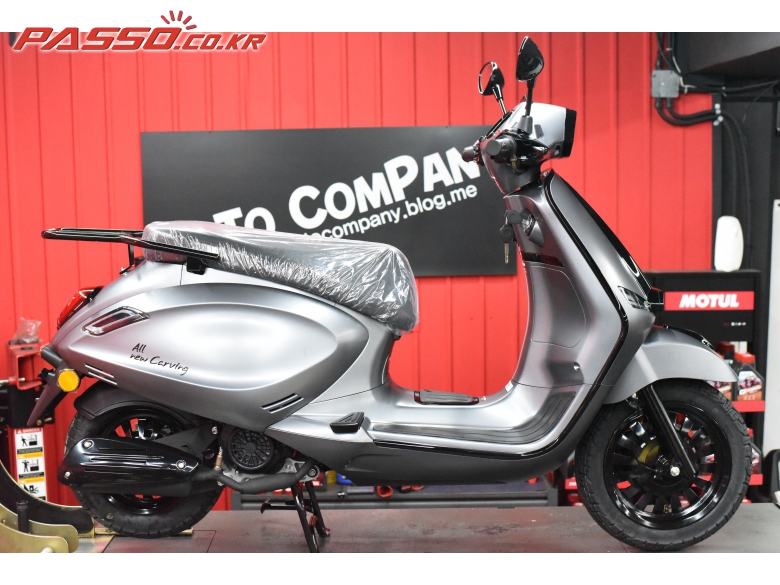K&C All New Carving 125