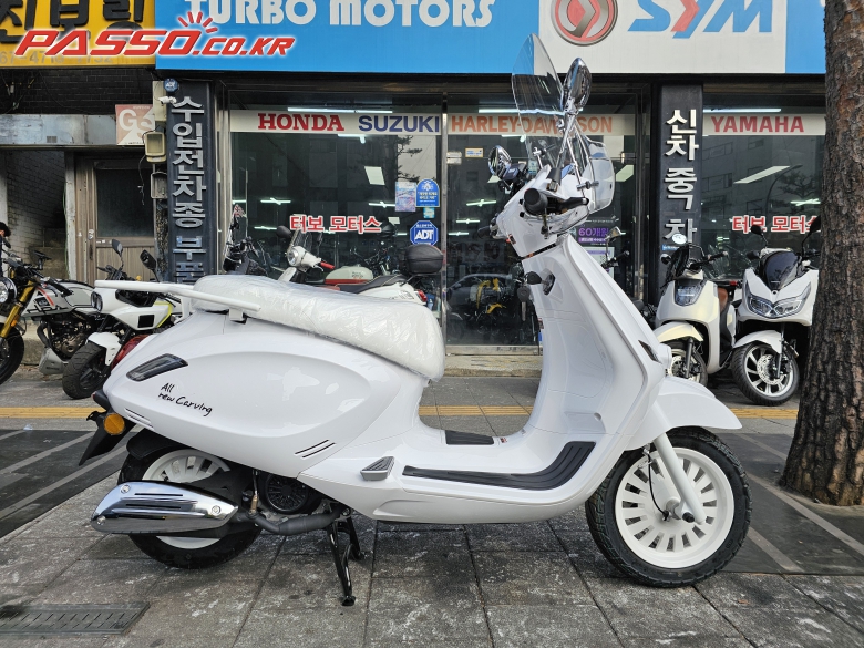 K&C All New Carving 125