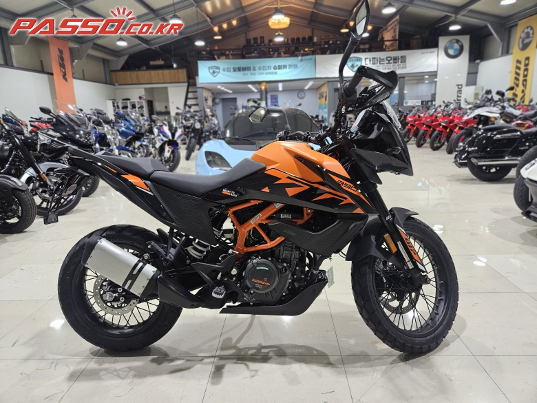 KTM 390 Adventure