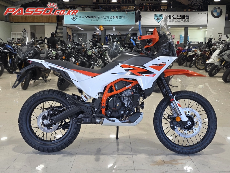 KTM 390 Adventure