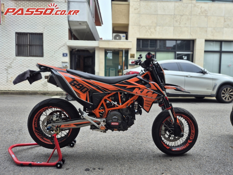 KTM 690 SMC R