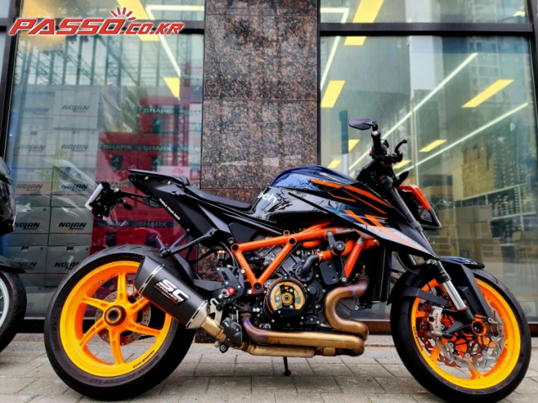 KTM 1290 Super Duke R