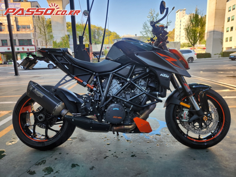 KTM 1290 Super Duke R