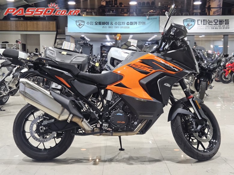 KTM 1290 Super Adventure S