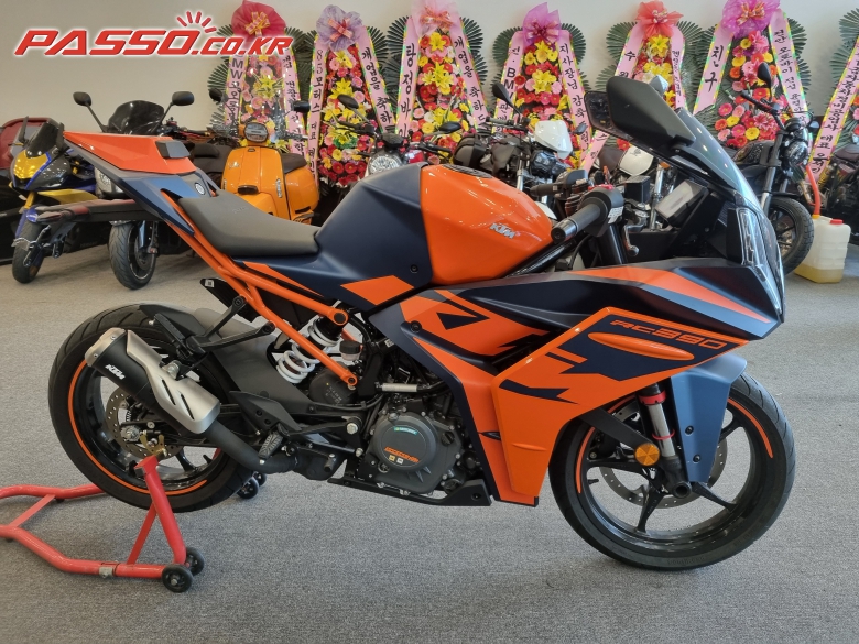 KTM RC 390